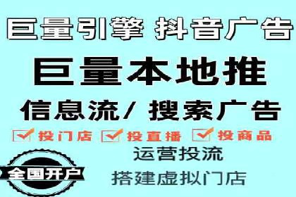 SEM运营推广助力中小企业